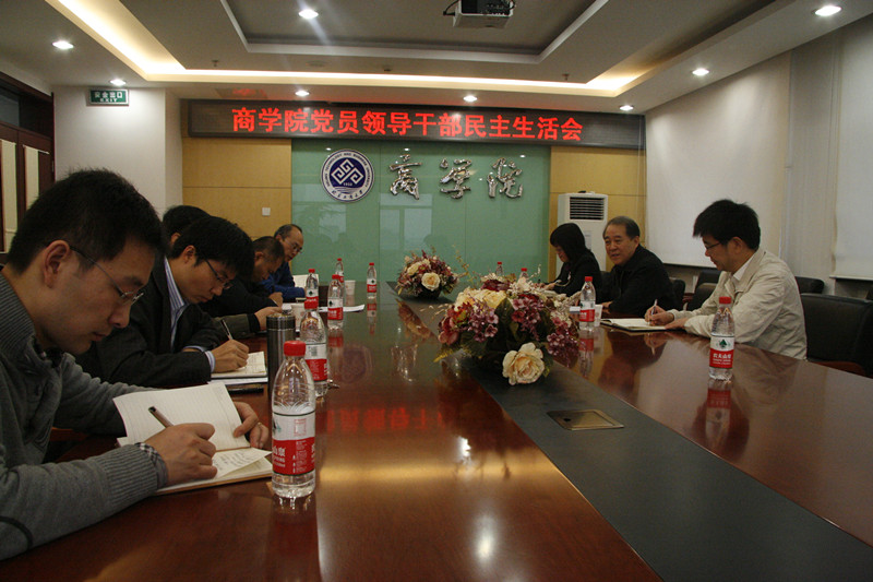 威尼斯人娱乐场