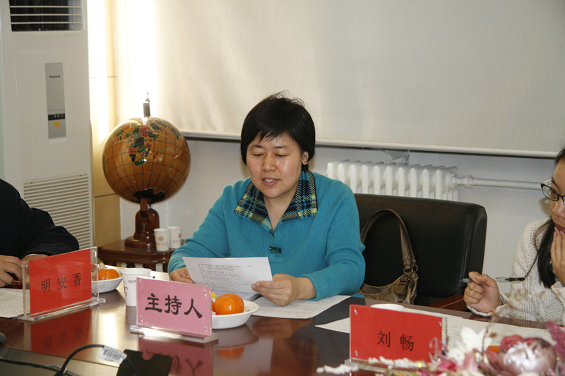 威尼斯人娱乐场