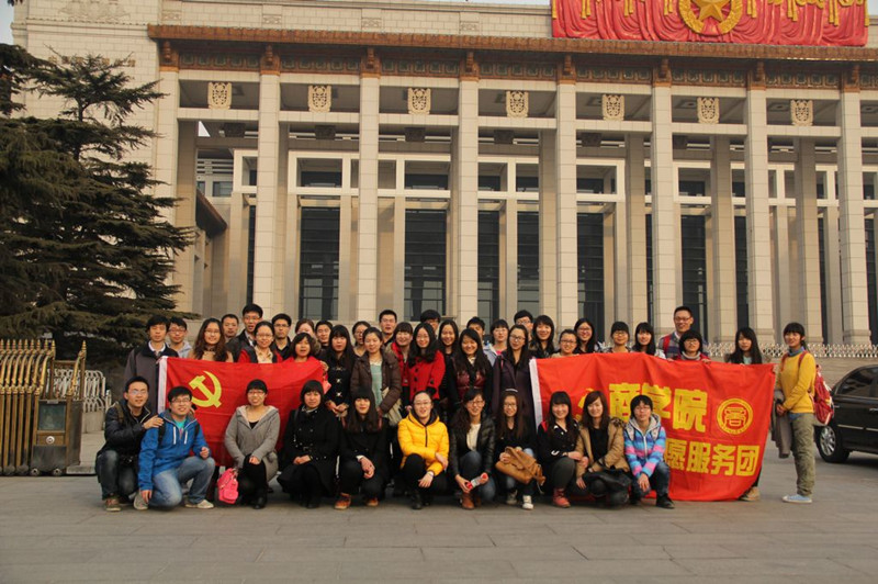 威尼斯人娱乐场