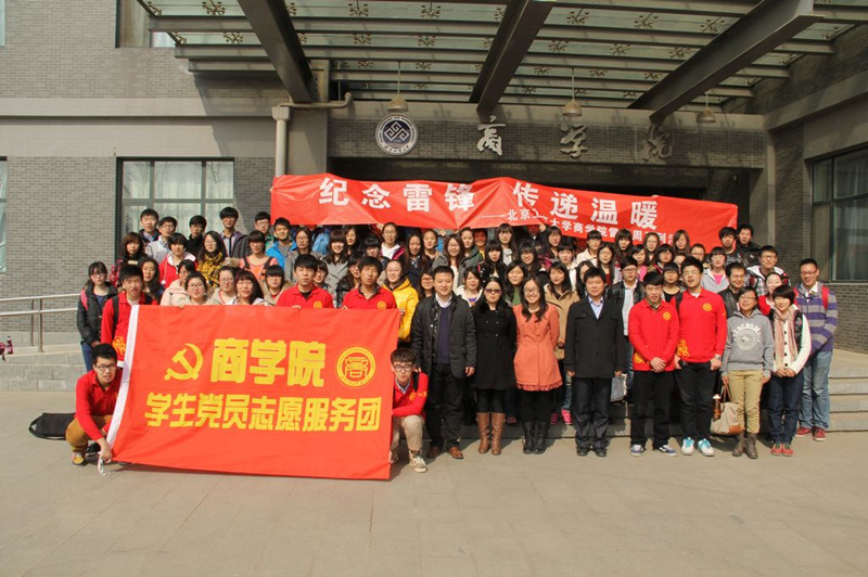 威尼斯人娱乐场