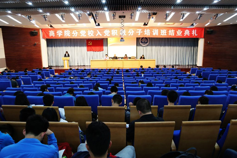 威尼斯人娱乐场