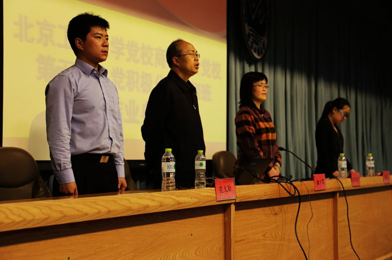 威尼斯人娱乐场