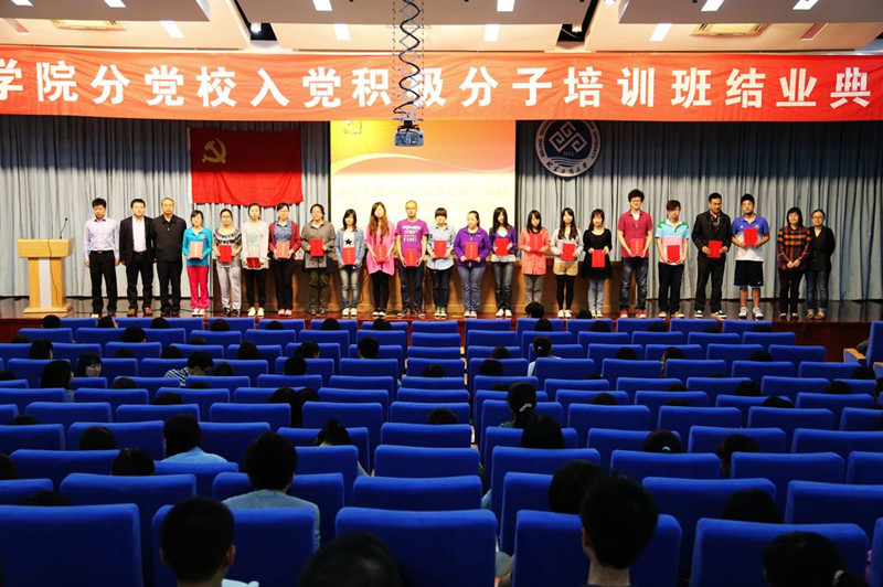 威尼斯人娱乐场