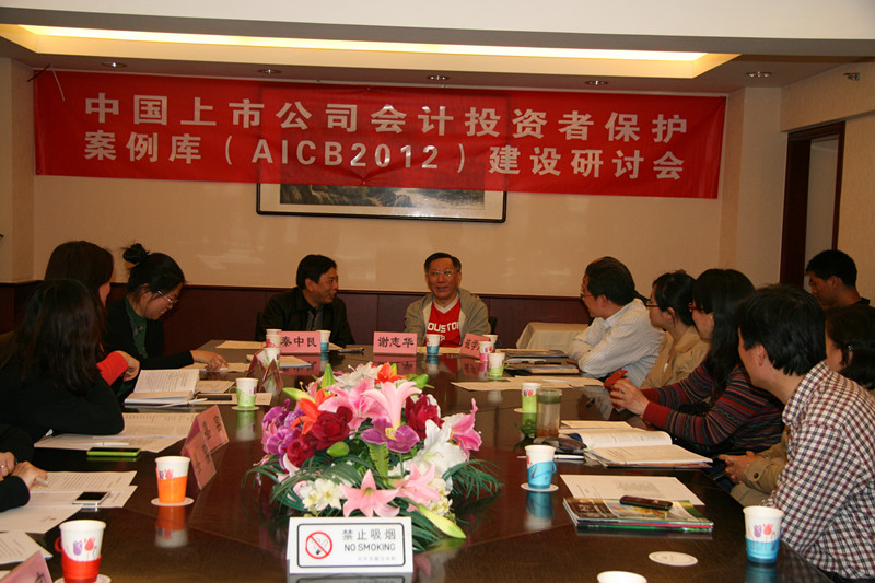 威尼斯人娱乐场