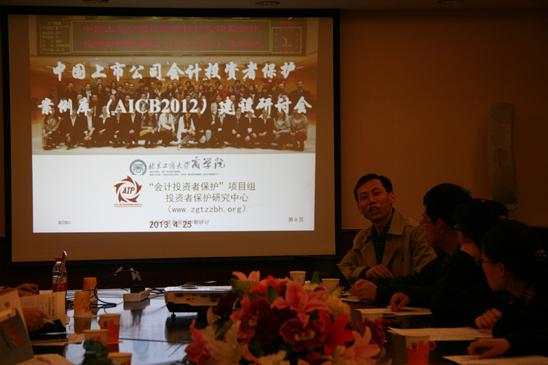 威尼斯人娱乐场