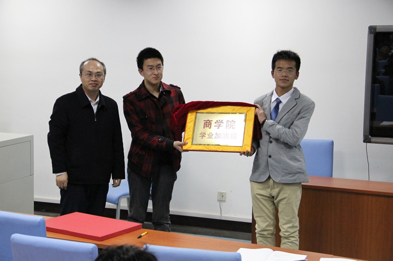 威尼斯人娱乐场