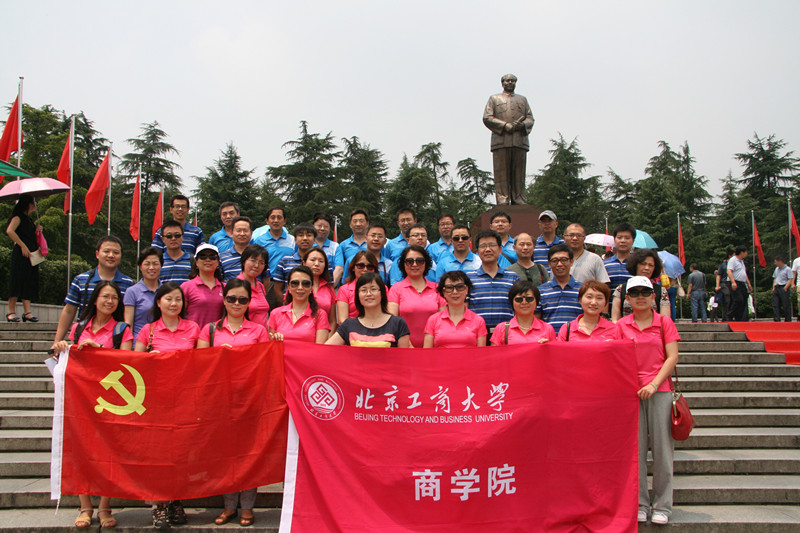 威尼斯人娱乐场