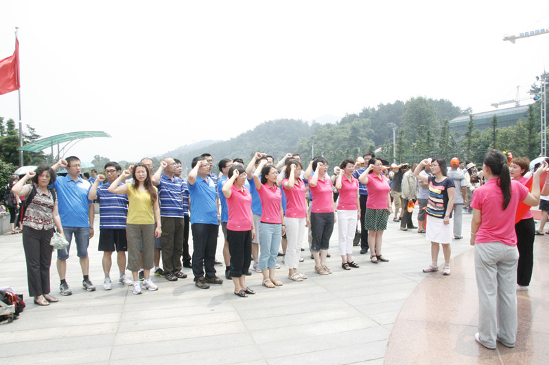 威尼斯人娱乐场