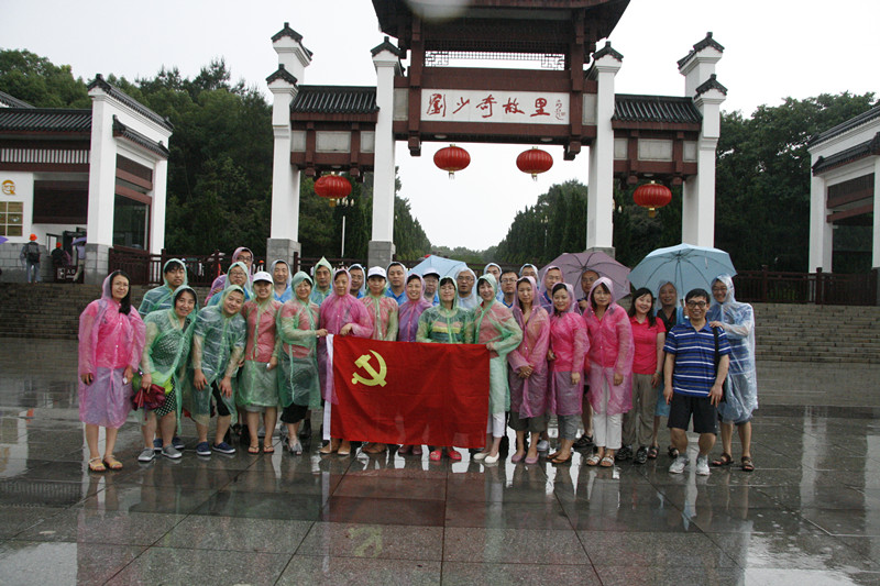 威尼斯人娱乐场