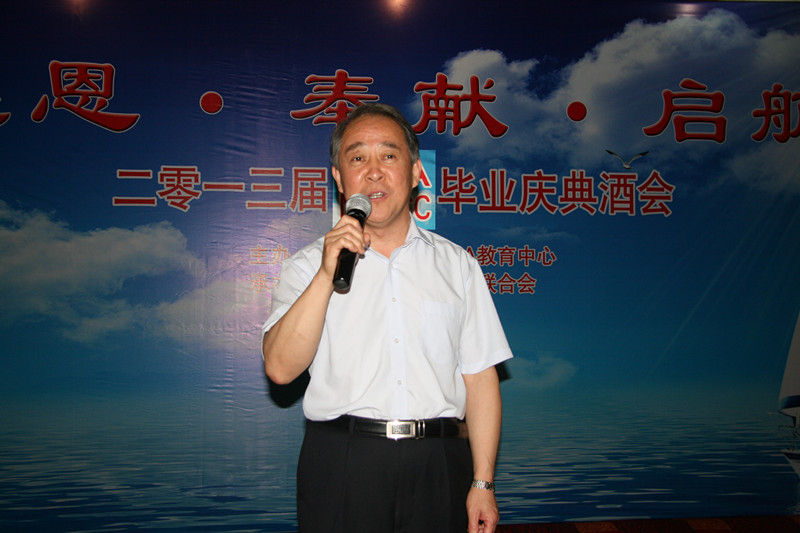 威尼斯人娱乐场