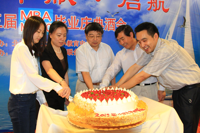 威尼斯人娱乐场