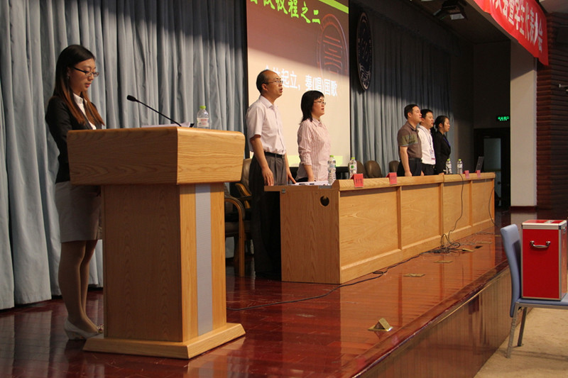 威尼斯人娱乐场