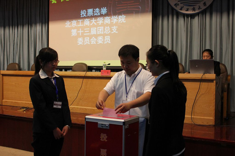 威尼斯人娱乐场