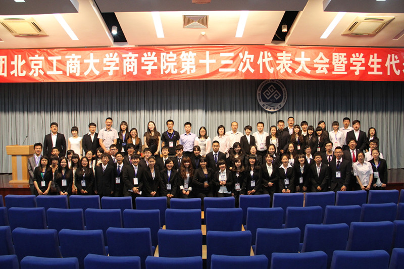 威尼斯人娱乐场