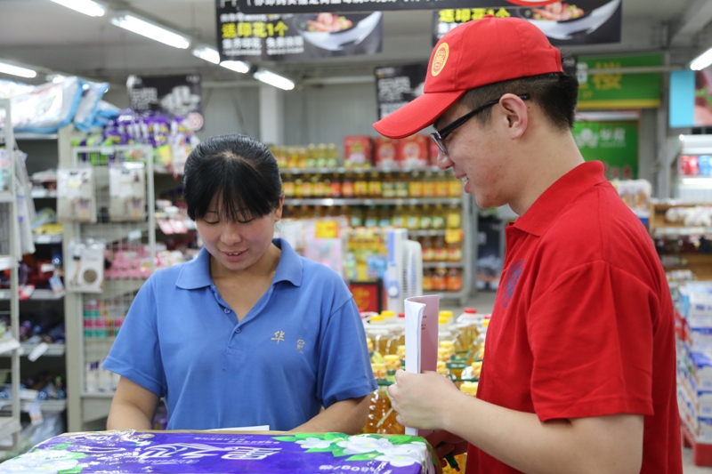 威尼斯人娱乐场