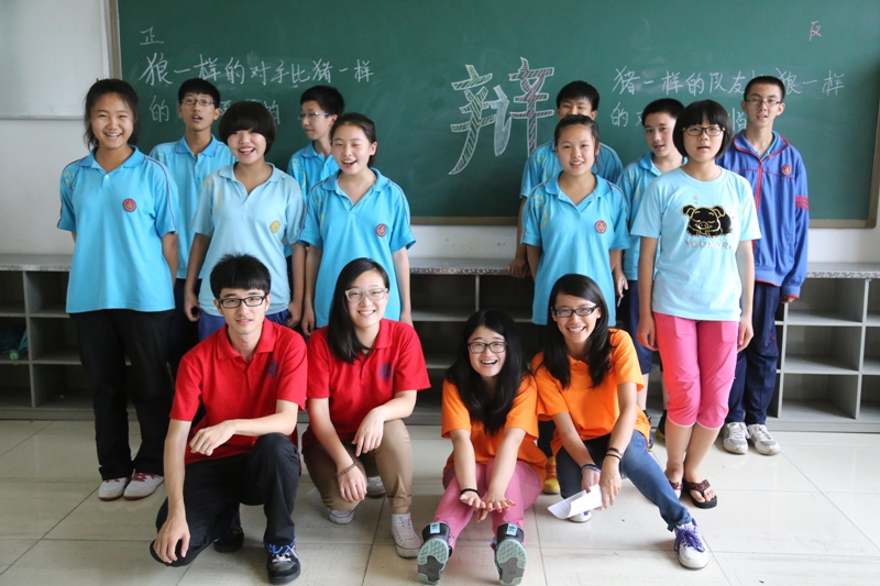 威尼斯人娱乐场