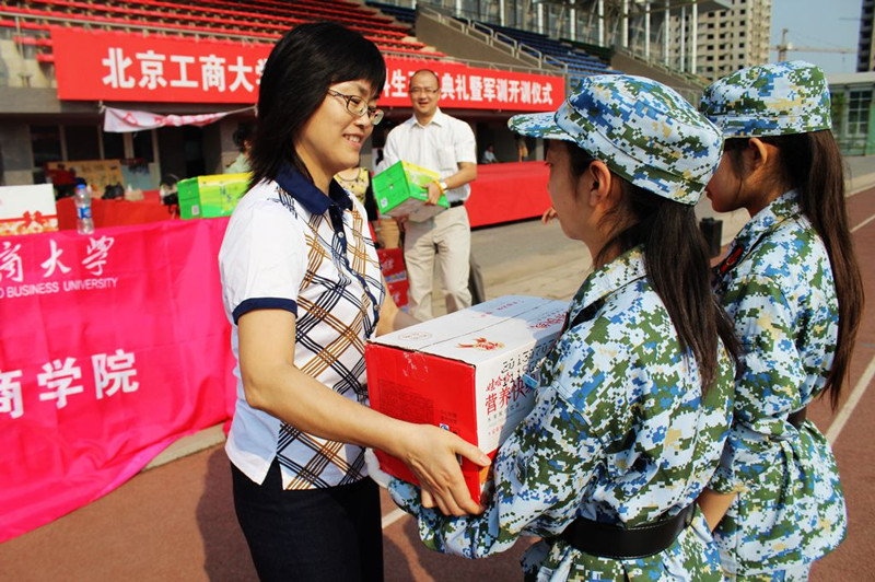 威尼斯人娱乐场