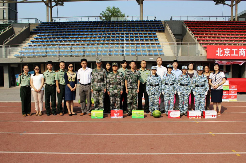 威尼斯人娱乐场