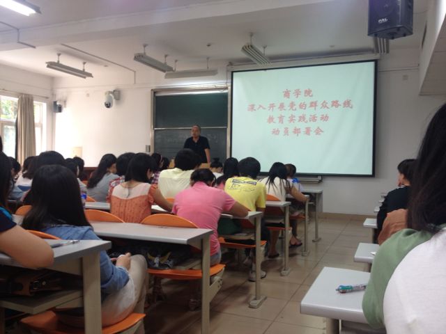 威尼斯人娱乐场