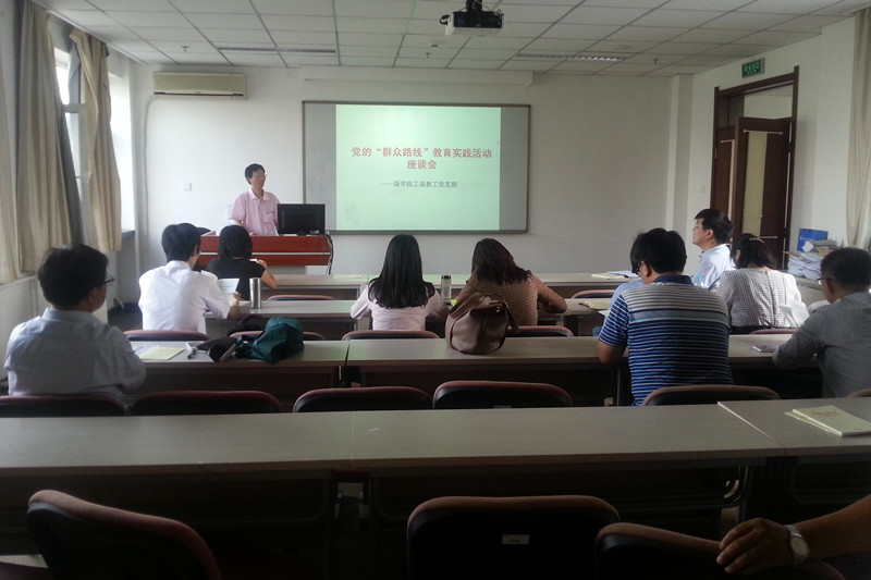 威尼斯人娱乐场