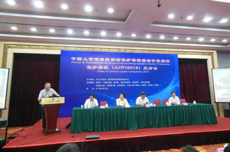 威尼斯人娱乐场