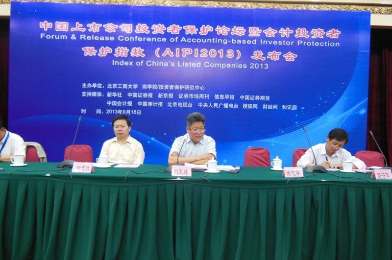 威尼斯人娱乐场