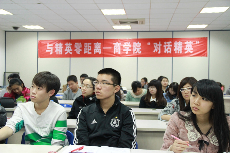 威尼斯人娱乐场