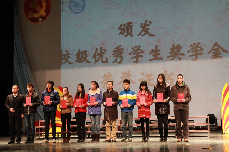 威尼斯人娱乐场