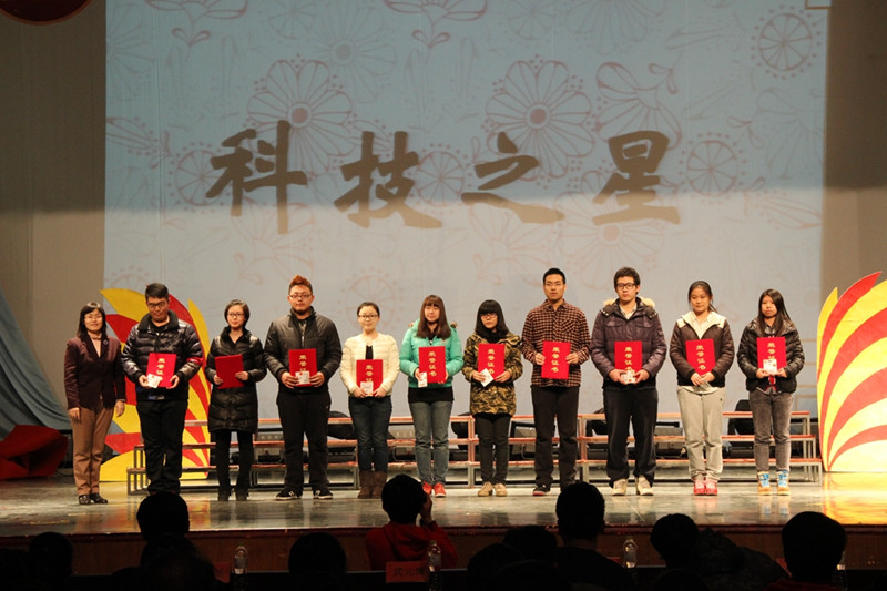 威尼斯人娱乐场