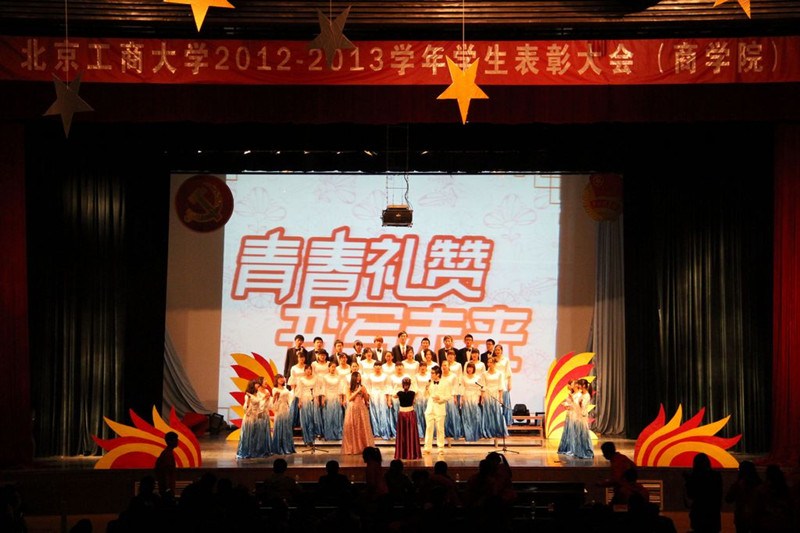 威尼斯人娱乐场