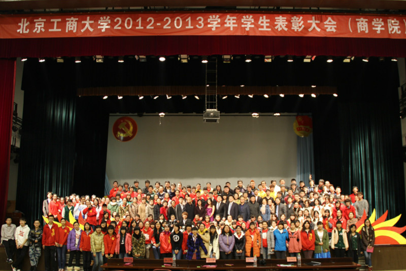 威尼斯人娱乐场