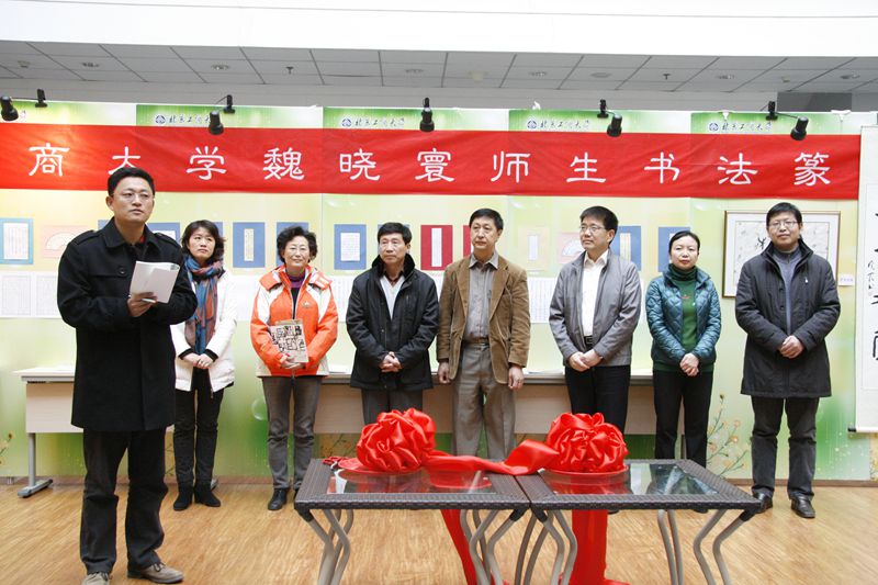 威尼斯人娱乐场