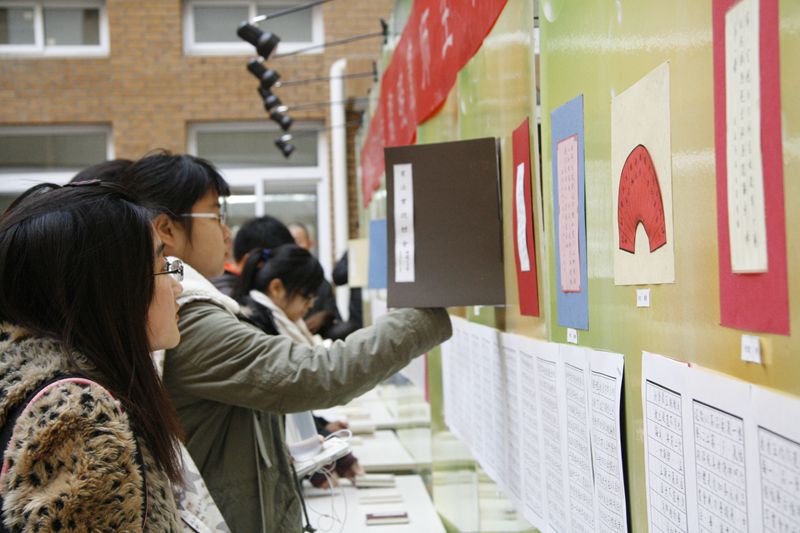 威尼斯人娱乐场