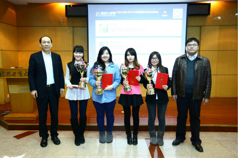 威尼斯人娱乐场