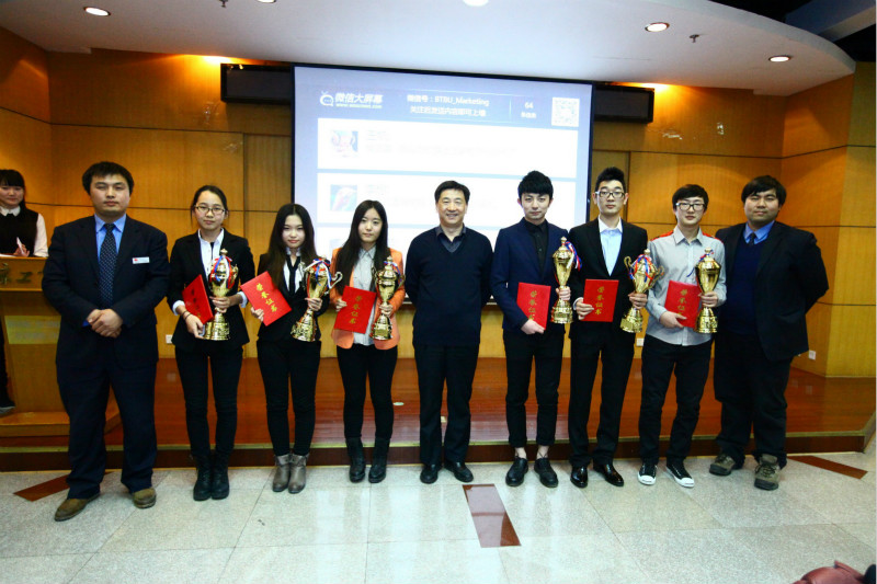 威尼斯人娱乐场