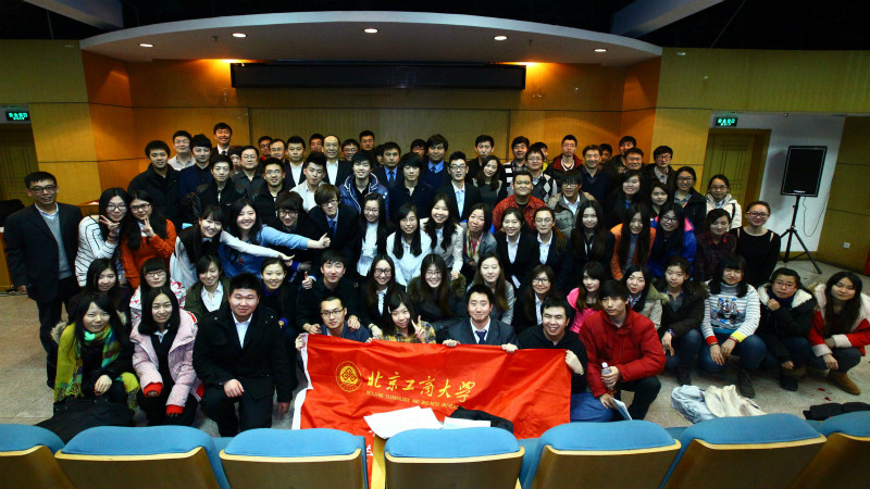 威尼斯人娱乐场