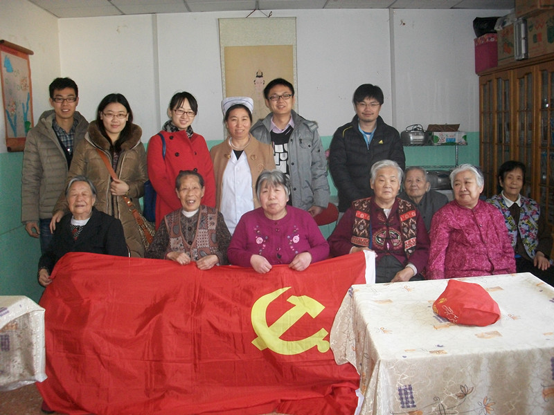 威尼斯人娱乐场