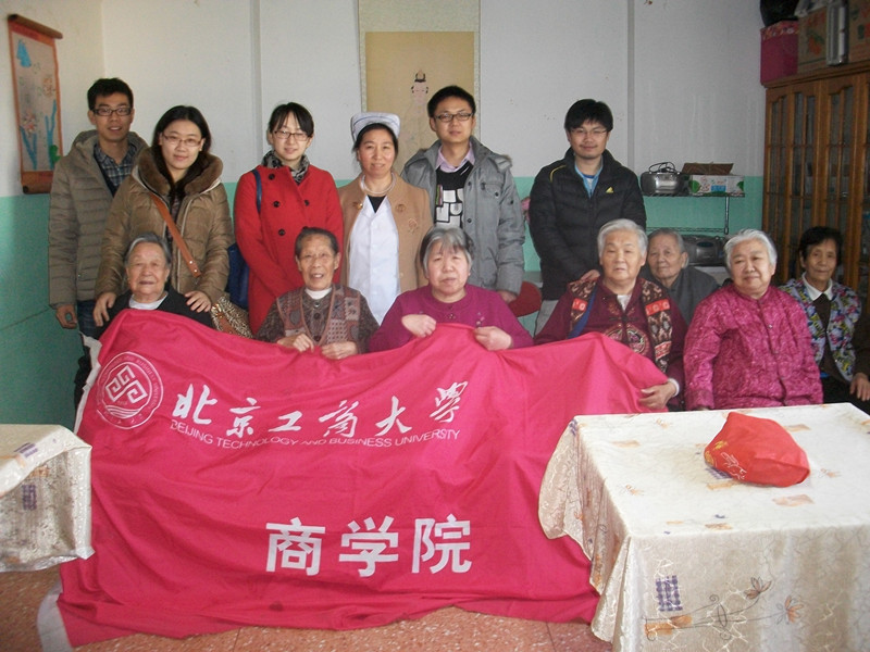 威尼斯人娱乐场