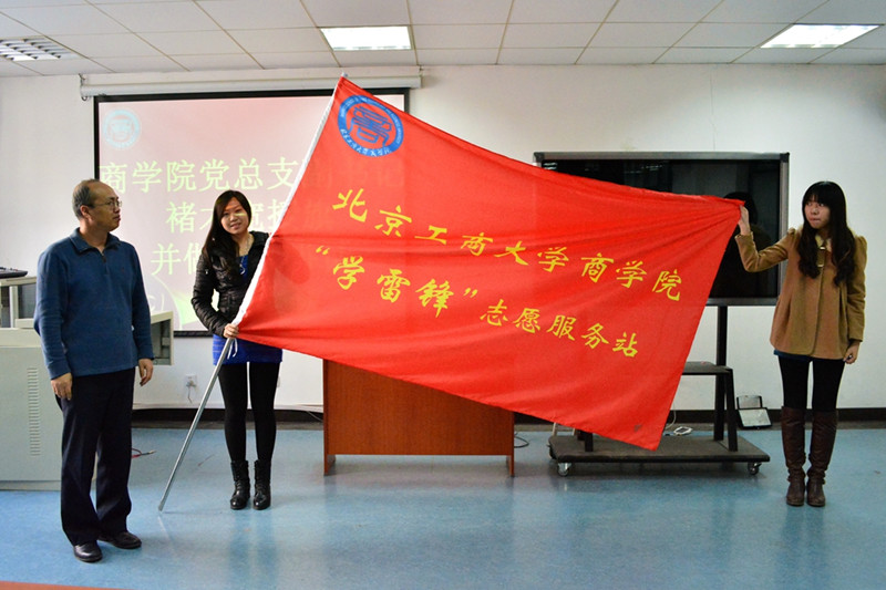 威尼斯人娱乐场