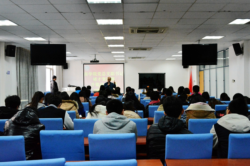 威尼斯人娱乐场