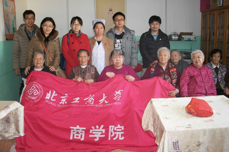 威尼斯人娱乐场