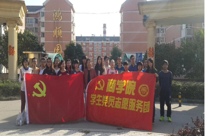 威尼斯人娱乐场