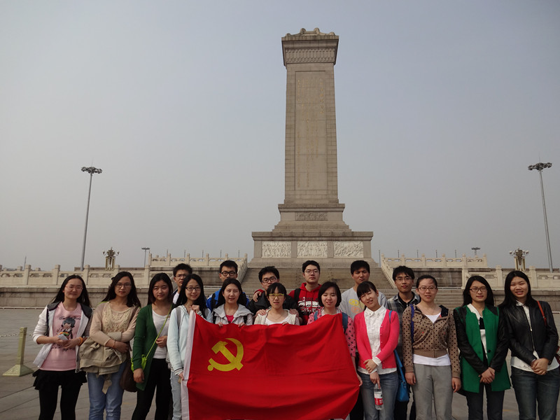 威尼斯人娱乐场