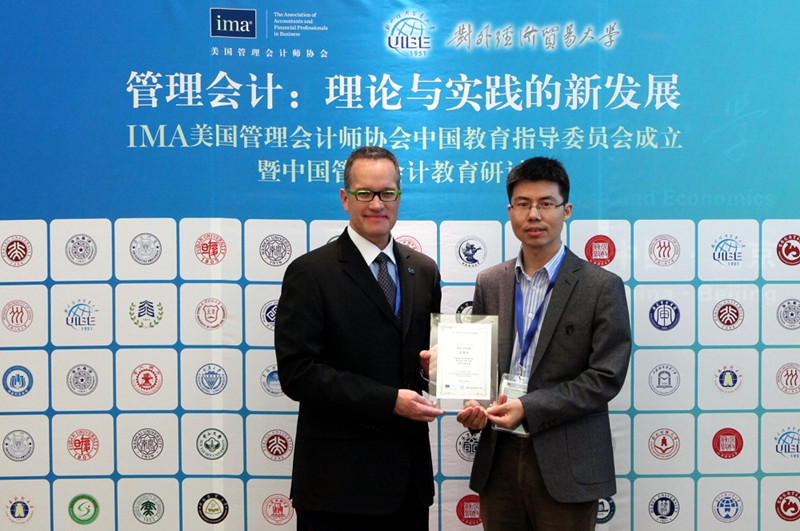 威尼斯人娱乐场