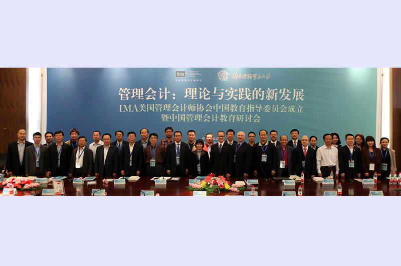 威尼斯人娱乐场