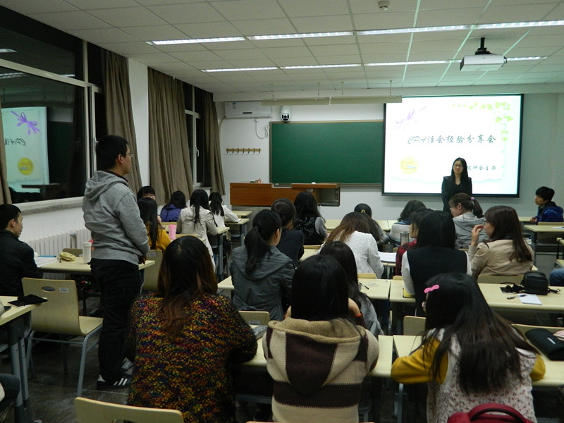 威尼斯人娱乐场