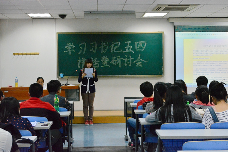 威尼斯人娱乐场