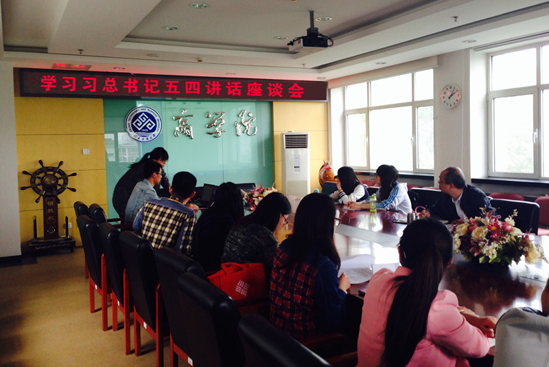 威尼斯人娱乐场