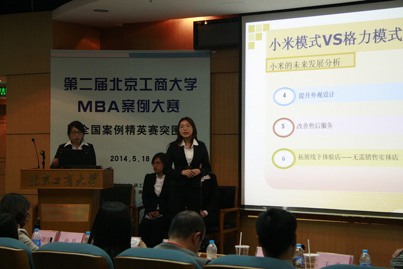 威尼斯人娱乐场