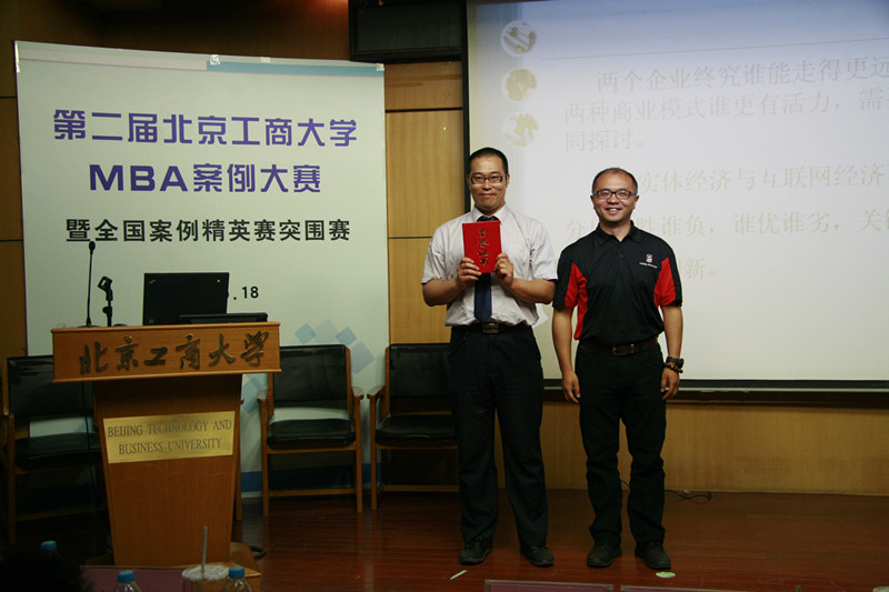 威尼斯人娱乐场